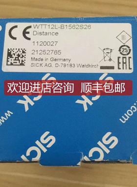 西克SICK传器WTT12L-B1562S26西克传器1120027询价
