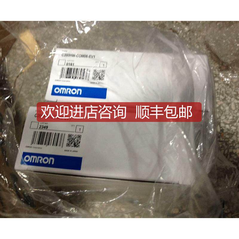 C200HW-COM01 COM02-V1 COM03 询价