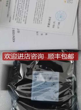 KIEN1009-2S6T-SC40-L2-L2 KYLAND东土工业级网络交换机询价