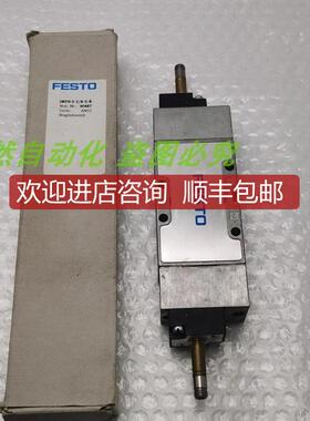 A014FESTO费斯托电磁阀JMFH-5-1/8-S-B 30487  装询价