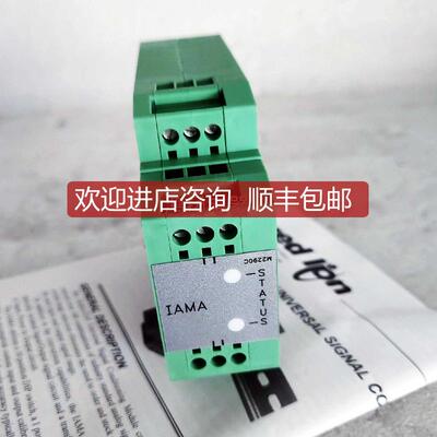 红狮 IAMA3535  IAMA353521021询价