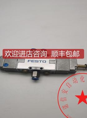 FESTO/费斯托气控阀电磁阀MFH-5/3G-1/8-B 30484  机询价