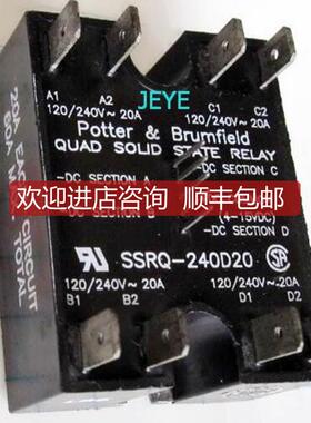 Potter&Brumfild固态继电器SSRQ-240D20SSRQ-240D40,SSR询价