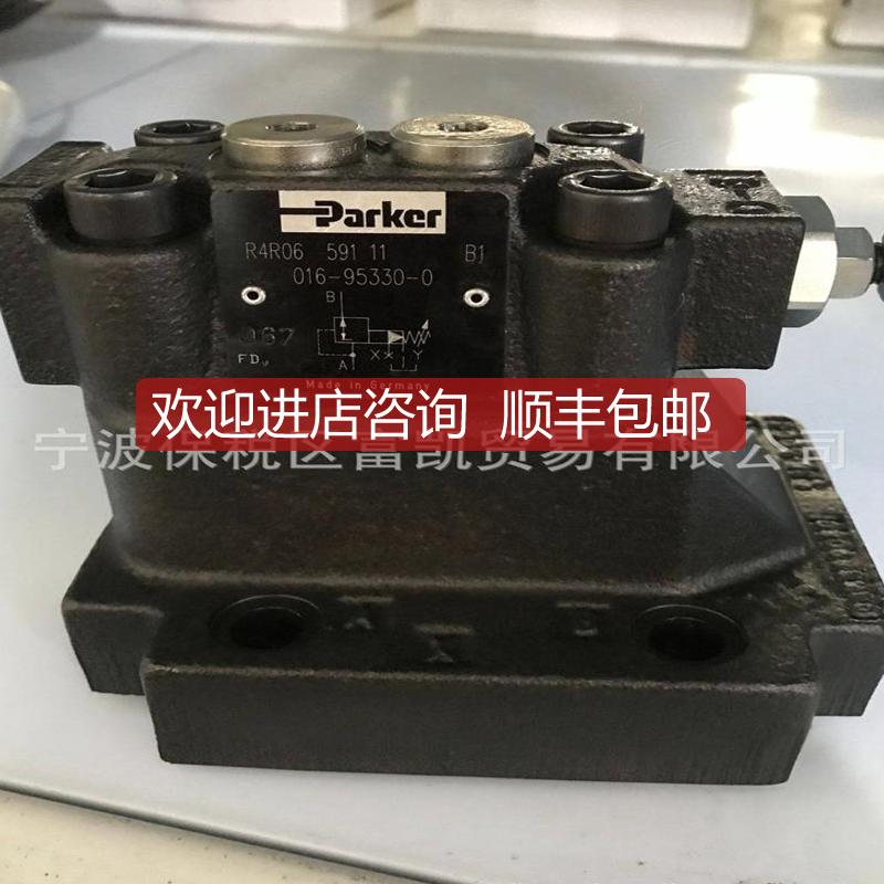 26-5，EYO6952HR5V012-3931209G0QA-125派克溢流阀特询价