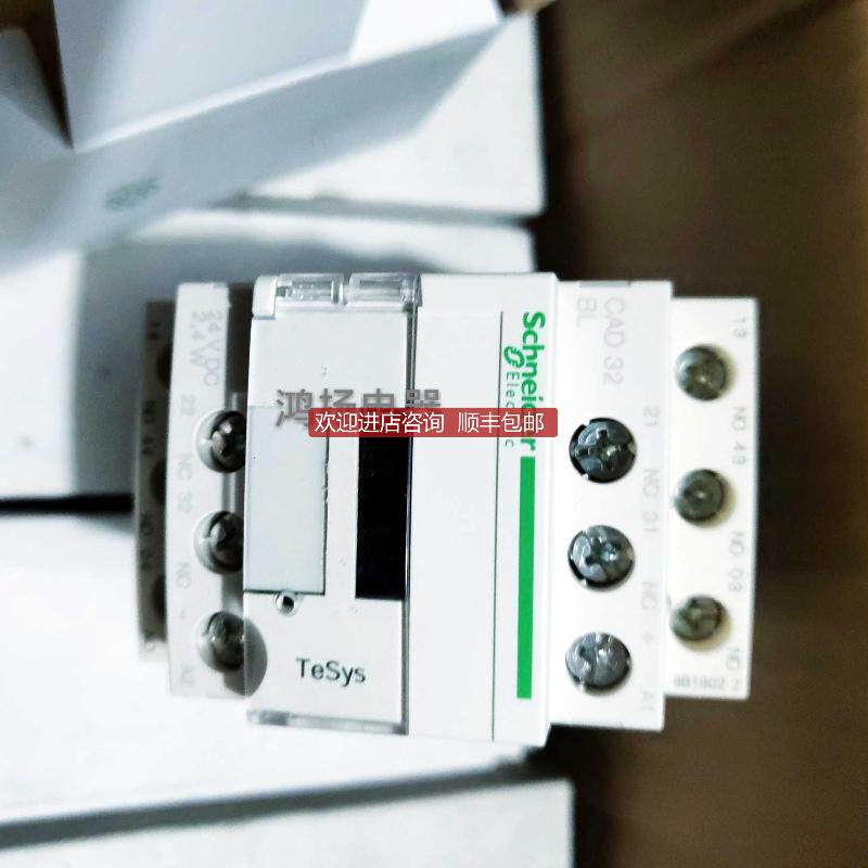 CAD32BL  24VDC询价