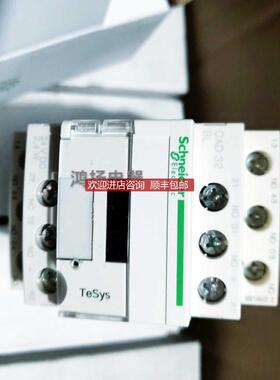 CAD32BL  24VDC询价