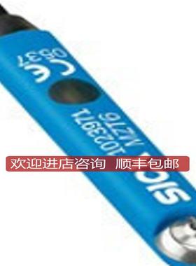 MZT6-03VPS-KWBSICK西克磁性气缸开关询价