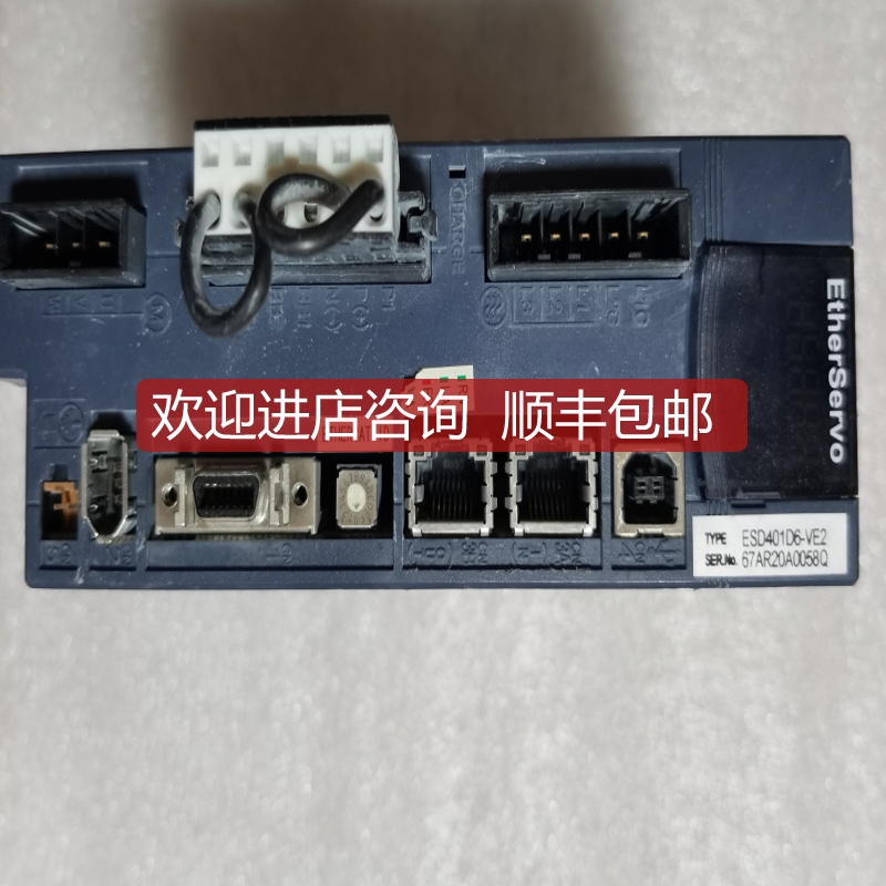 Advantech-LNC伺服驱动器ESD401D6-VE2询价