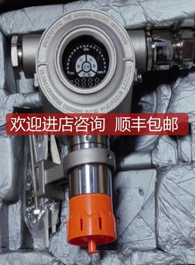 气体检测仪D650 甲烷CH4 P210201060753 AEGIS 询价