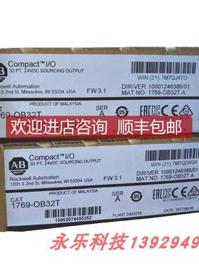 1769-OB32T  输模块 Terminated D/O Module 询价