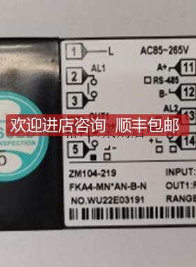 toshow ZM104 台松温控表 ZM104-219 FKA4-MNAN-B-N 智能询价