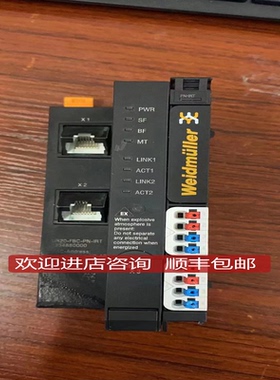 魏德米勒UR20-FBC-PN-IRT 模块1334880000，机件，询价