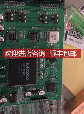 摩莎 MOXA PCBCP-102 CP-102-S 2口 串口卡 询价