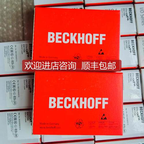 EK1101 EK1100 BK1120  KL2134 EL5001 倍福beckhoff模块端子询价