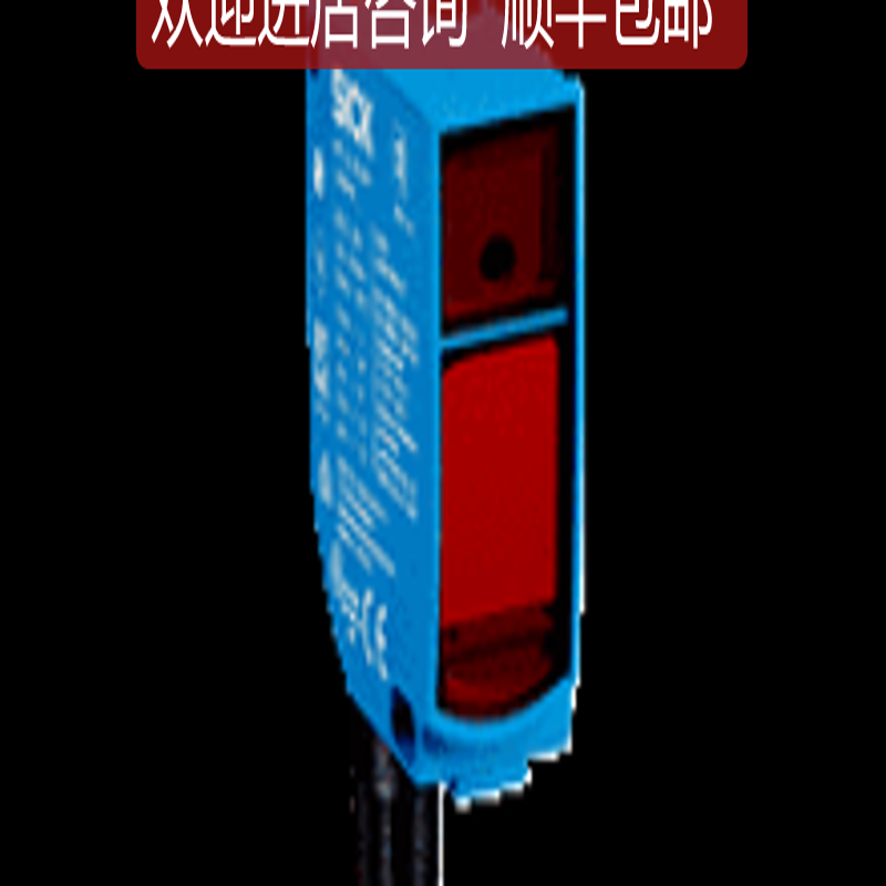 SICK西克激光光电开关WTT12L-B3532询价