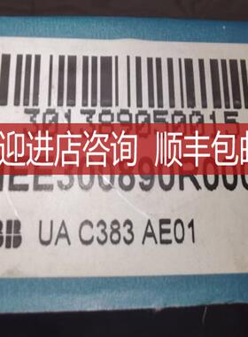 HIEE300890R0001 UA C383 AE01 MUB中压变频控制acs6000咨询价