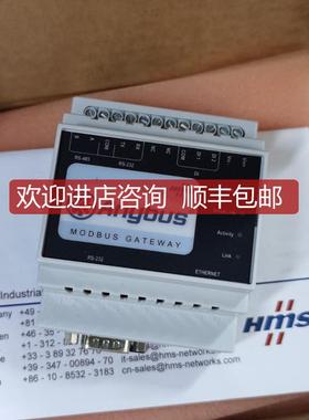 AB7702i-B 总线网关 HMS 询价