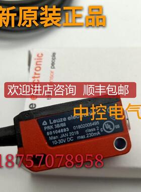 PRK 3B/66 HRT 55/44,200-S12 HT46CI/PX-200-M12询价