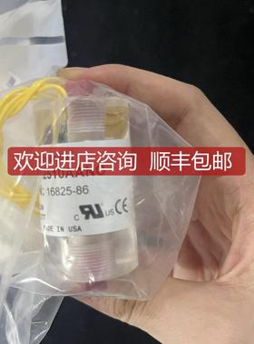 ChemTec LPH12510AANO 流量传器 询价