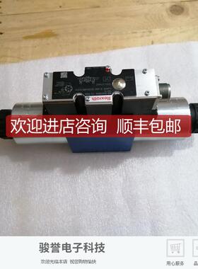 R900900988   4WRAE 10 W60-2X/G24N9K31/A1V  力询价