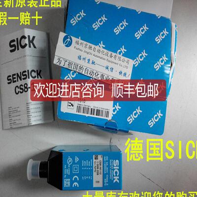 1028227 CS84-P3612传器色标电眼 1028228 CS81-N1112询价