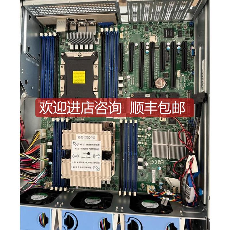 微 X11DPH-I 器主  双路3647 CPU询价