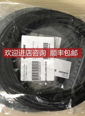 促  巴鲁夫 BFO005Y BFO D22-LD-EAK-10-20 询价