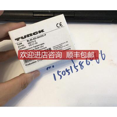 turck 6827023 6827009 6827007 6827029 6827024询价