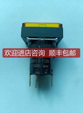 富士黄色灯按钮AR16F0N-C1E3Y询价