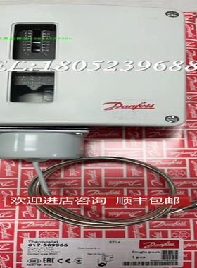 Danfoss丹佛斯RT14温度开关017-509966温度控制器询价