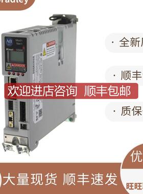 2094-BM03-S 2094-BC01-M01-S 1762-OW8 2094-BC04-询价