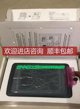 Aalborg HMI 欧宝锅炉 触摸屏 Beijer E1071 06015B 0749-0询价