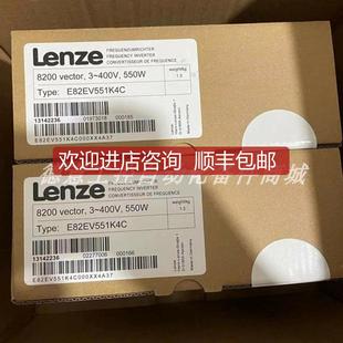 询价 E82EV551 E82EV551K4C 伦茨变频器