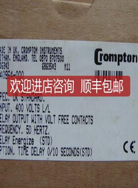 D40964-000 时间控制继电器 D40964-0 PROTECTOR  D40964-询价