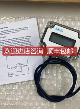 Sensys  DPDH0750A  询价