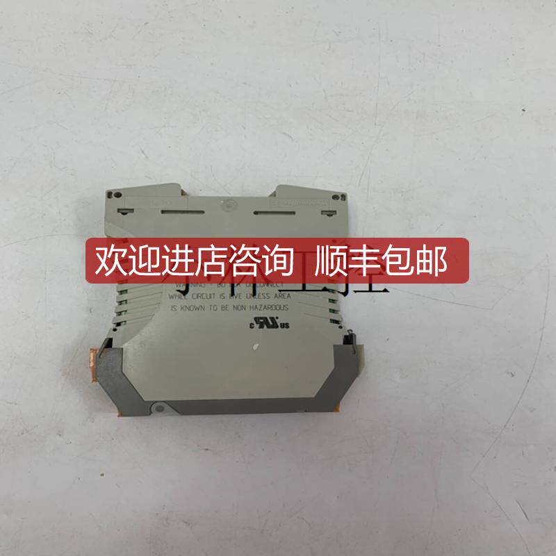 Phoenix 2938963   I/O模块控制，驱动控制器询价