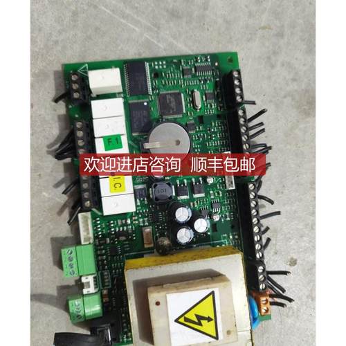 卡乐CAREL主 LS 08789F电源SY52750 DHUB-01 HUB-V1.2机询价