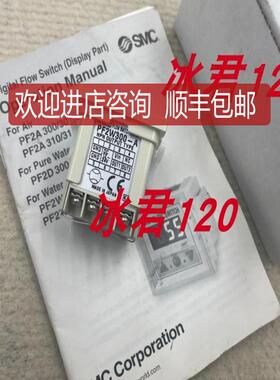 SMC压力开关PFM311/GS610A-2W/ZSE30A-C6L-P/ZSE80F-询价