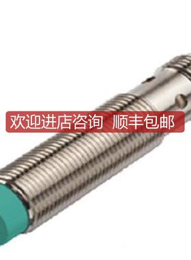 CB4-12G6M0-BNCB4-12GF3B-V1N P+ 传器询价