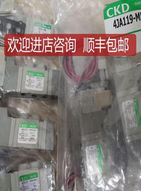 CKD电磁阀4JA210-06-E2-3 4JA119-M5-E2-3 3PA119-M5询价