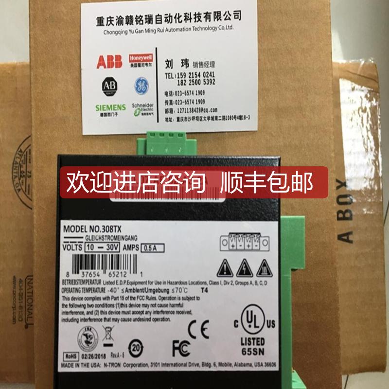 压力变送器IGP10-A22C1F-M1  交换机317FXE-N-ST-80询价