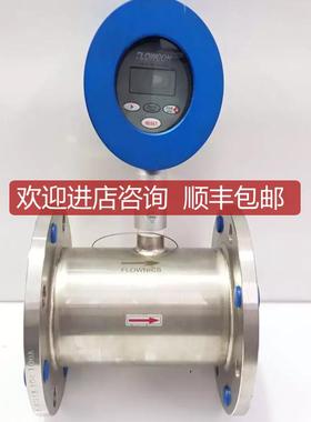 FLOWNICS FLOWCON RT-10 流量计KOTL-100-F-B-B询价