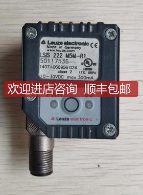促 机 劳易测 LSIS 222 M5M-R1 50117536 照片询价