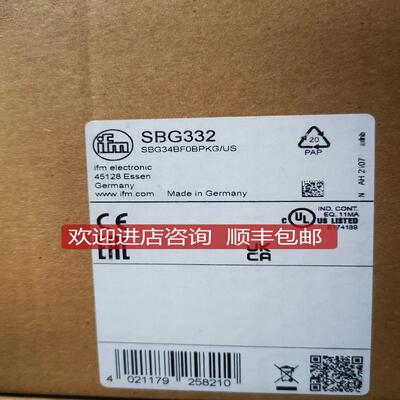 IFM SBG232 SBG233 SBG246 SBG234 SBG332 sby257 SBG257询价