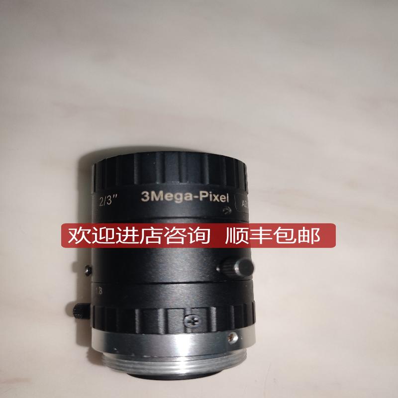 3/Mega-Pixel工业视觉相机镜头AZURE 12 36 50mm靶面2/3寸询价