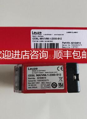 LEUZE/劳易测LPS 36  50111325线性检测传器 询价