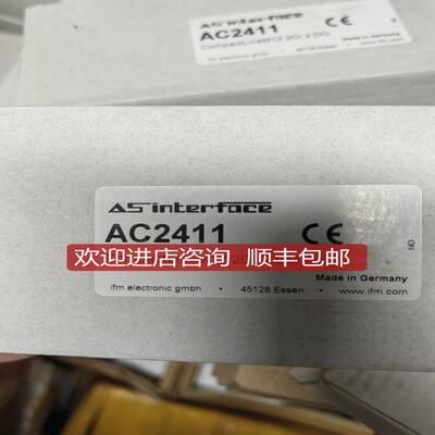 IFM易福门AC2411询价