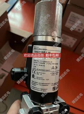 KROM VAS115R/NW VAS120R/NW VAS125R/NW VAS240R/NW电磁询价