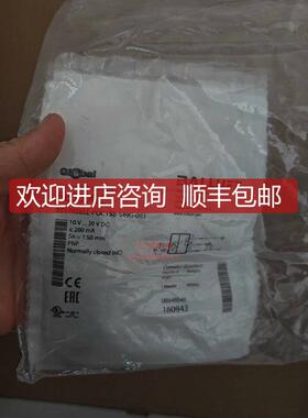 BALLUFF巴鲁夫BES00CC接近传器BES询价