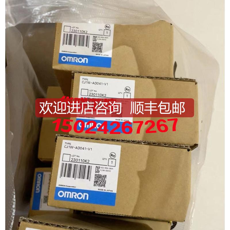 模块 CJ1W-ADO41-V1 CJ1W-SCU4询价